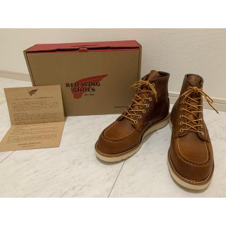 レッドウィング(REDWING)のRED WING 8876 カッパーラフアンドタフ 新品未使用(ブーツ)