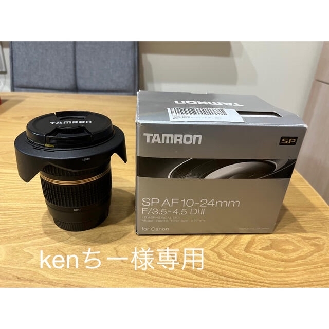 TAMRON SP AF10-24F3.5-4.5 DI2(B001C) 上品 www.gold-and-wood.com