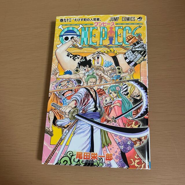 集英社(シュウエイシャ)のＯＮＥ　ＰＩＥＣＥ 巻９３ エンタメ/ホビーの漫画(その他)の商品写真