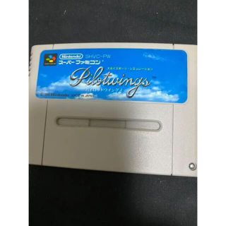 スーパーファミコン用ソフト　傑作『パイロットウイングス』(家庭用ゲームソフト)