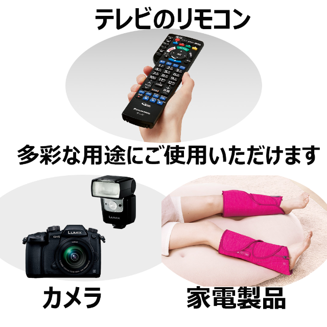 Panasonic(パナソニック)の充電式エボルタ単3（お手軽）×4本＋充電器セット スマホ/家電/カメラの生活家電(その他)の商品写真