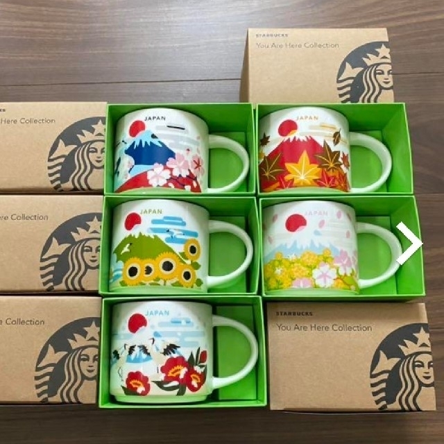 スターバックス You Are Here Collection マグ JAPAN 驚きの価格 www