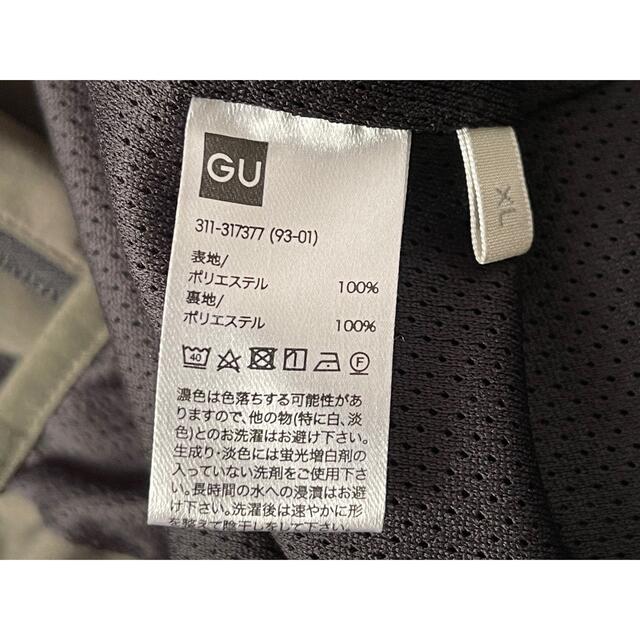 GU(ジーユー)の★gu★カーキジャケット★ メンズのジャケット/アウター(ナイロンジャケット)の商品写真