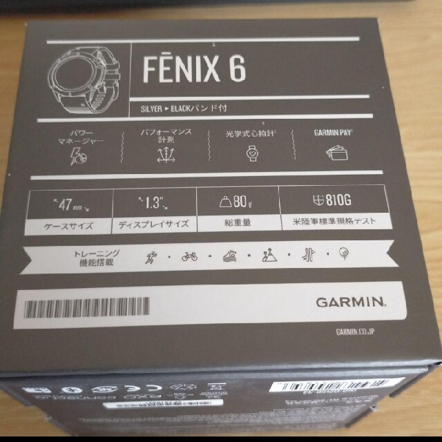 GARMIN(ガーミン) fenix 6 Black 新品未開封