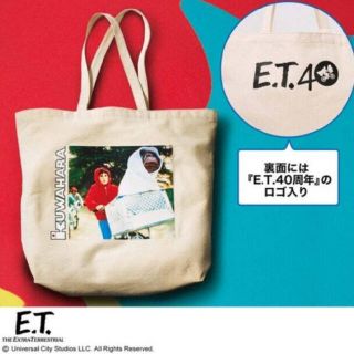 タカラジマシャ(宝島社)のsmart スマート6月号 付録 E.T. トートバッグ　2個セット(トートバッグ)