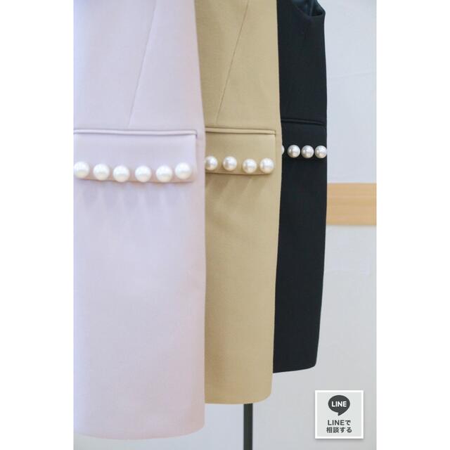 em. Pearl Gilet 2