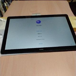 MediaPad T5  WiFi Black ROM32GB RAM3GB(タブレット)