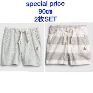 special price『新品』babyGapショートパンツ70㎝　2枚SET