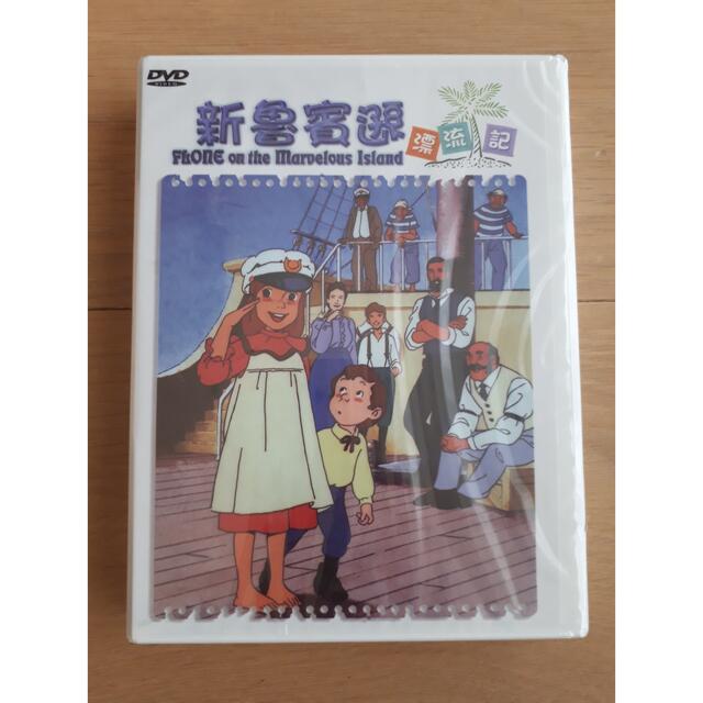 ��2綏祉���� DVD �泣����絣吟�����若� - 3