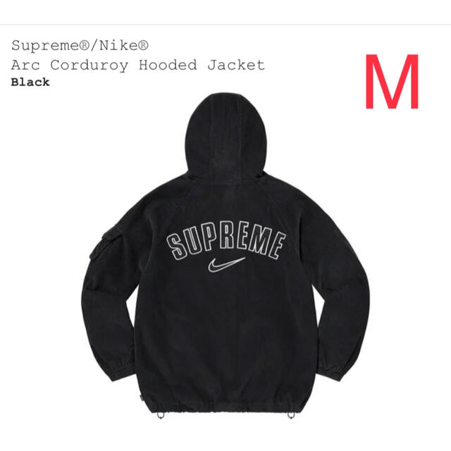 Supreme Nike Arc Corduroy Hooded Jacket