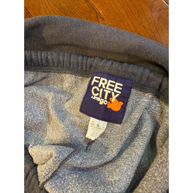 FREE CITY セットアップ 5