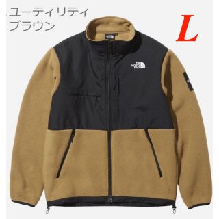 ノースフェイス(THE NORTH FACE) マウンテンパーカー(メンズ)の通販 ...