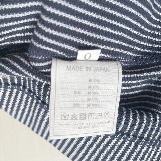 45R 極美品| ラッセルストライプノースリーブDRESS 49,500円