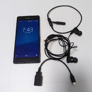 エクスペリア(Xperia)のXperia z3 【docomo SO-01G】ジャンク品 イヤホン付き(スマートフォン本体)