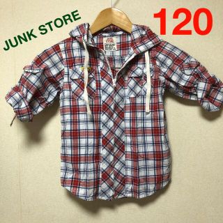 ジャンクストアー(JUNK STORE)のジャンクストアー  チェックシャツパーカー　120(Tシャツ/カットソー)