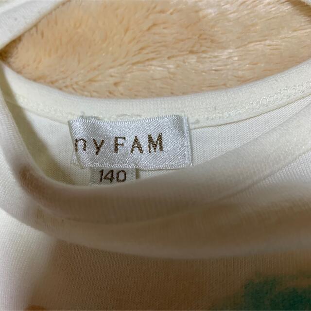 anyFAM(エニィファム)のエニィファム　140㎝　子供服　フレンチスリーブ　チュニック キッズ/ベビー/マタニティのキッズ服女の子用(90cm~)(Tシャツ/カットソー)の商品写真