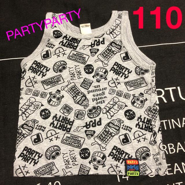 PARTYPARTY(パーティーパーティー)のPARTYPARTY キッズ タンクトップ　110 キッズ/ベビー/マタニティのキッズ服男の子用(90cm~)(Tシャツ/カットソー)の商品写真