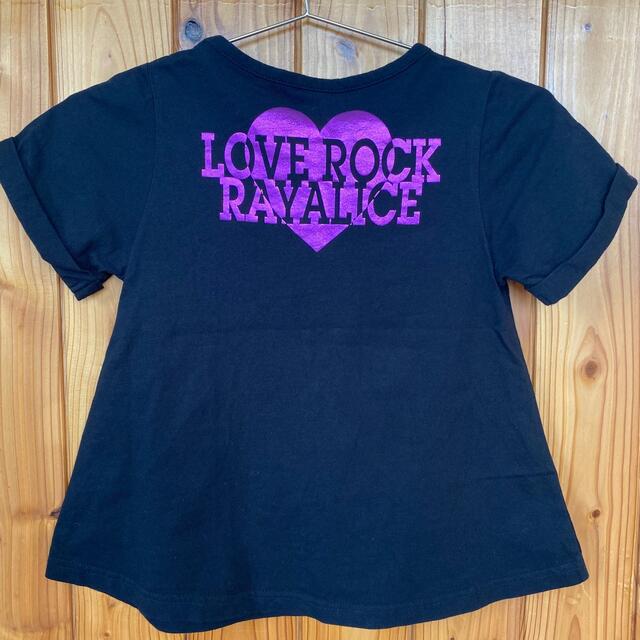 Rayalice(レイアリス)のレイアリス　Aライン半袖Tシャツ　130センチ キッズ/ベビー/マタニティのキッズ服女の子用(90cm~)(Tシャツ/カットソー)の商品写真