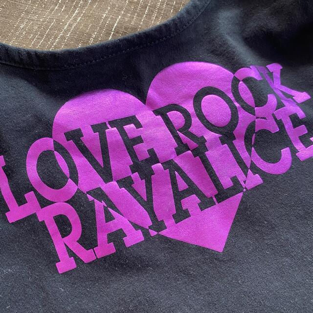 Rayalice(レイアリス)のレイアリス　Aライン半袖Tシャツ　130センチ キッズ/ベビー/マタニティのキッズ服女の子用(90cm~)(Tシャツ/カットソー)の商品写真
