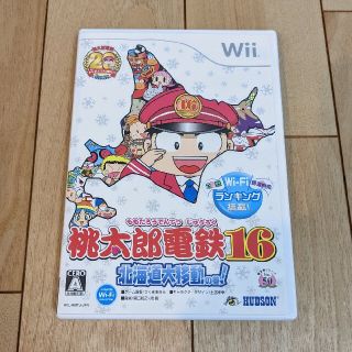 ウィー(Wii)の桃太郎電鉄16 北海道大移動の巻！ Wii(家庭用ゲームソフト)