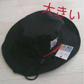 新品 ブラック 大きいSize サファリハット 帽子  夏フェス アウトドア 釣(登山用品)