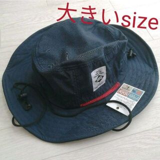 新品 ネイビー 大きいSize サファリハット 帽子  夏フェス アウトドア(登山用品)