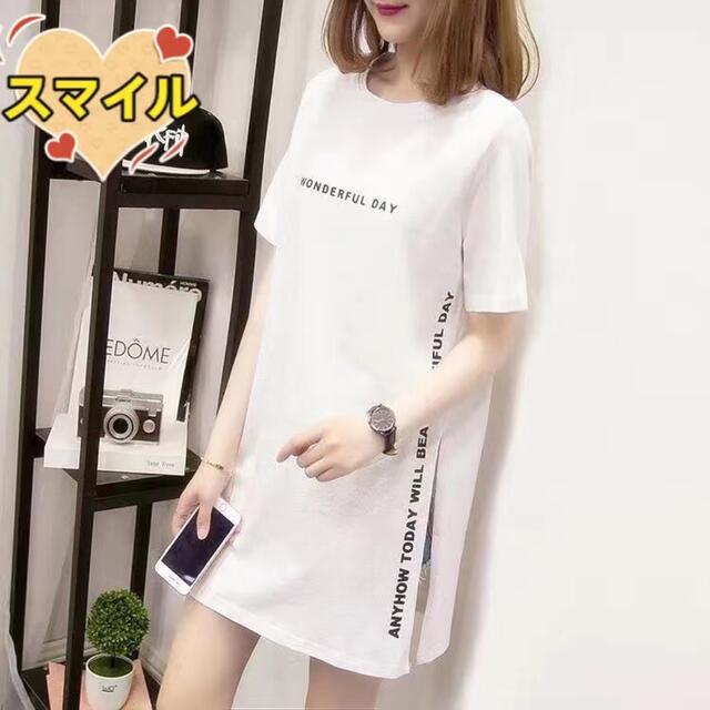 レディースtシャツ　ロングTシャツ　ロゴTシャツ　　レディース夏服黒XL レディースのトップス(Tシャツ(半袖/袖なし))の商品写真