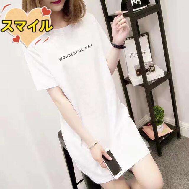 レディースtシャツ　ロングTシャツ　ロゴTシャツ　　レディース夏服黒XL レディースのトップス(Tシャツ(半袖/袖なし))の商品写真