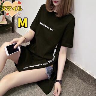 レディースtシャツ　ロングTシャツ　ロゴTシャツ　　レディース夏服黒M(Tシャツ(半袖/袖なし))