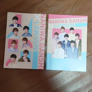 ジャニーズ(Johnny's)のなにわ男子のノートです(^^)２冊セット(アイドルグッズ)