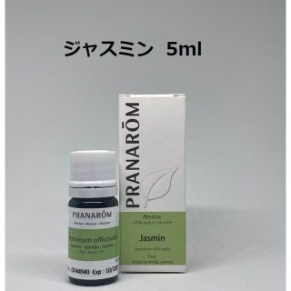 プラナロム(PRANAROM)の123様　ジャスミン、バニラ　プラナロム精油(エッセンシャルオイル（精油）)