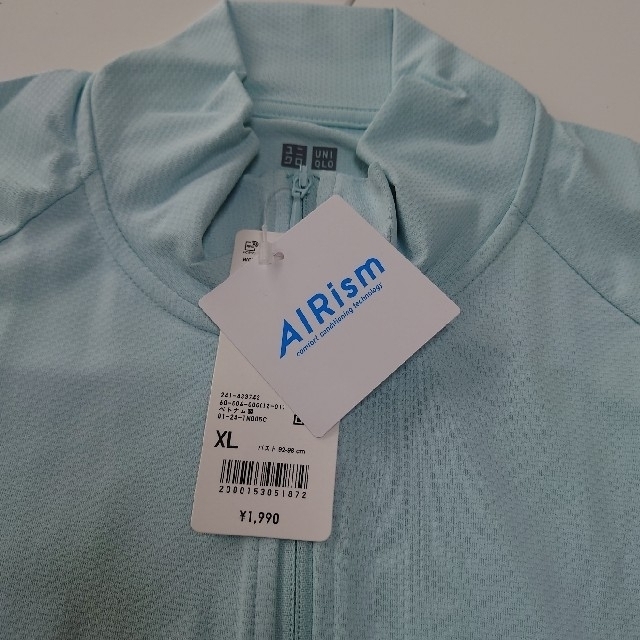 UNIQLO(ユニクロ)のユニクロ　エアリズム メッシュジャケット　(ライトブルー) レディースのトップス(Tシャツ(半袖/袖なし))の商品写真