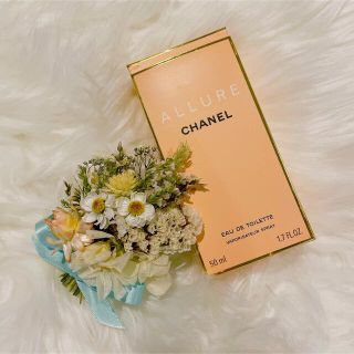 シャネル(CHANEL)のシャネル アリュール オードゥ トワレット (ヴァポリザター) 50ml(香水(女性用))