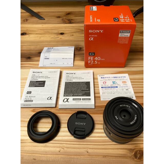 美品】SONY 単焦点レンズ FE 40mm F2.5 G SEL40F25G 美品】SONY 単焦点レンズ FE 40mm F2.5 G SEL40F25G