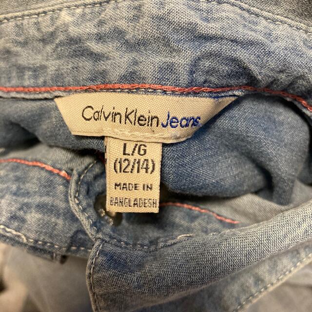 Calvin Klein(カルバンクライン)のワンピース キッズ/ベビー/マタニティのキッズ服女の子用(90cm~)(ワンピース)の商品写真