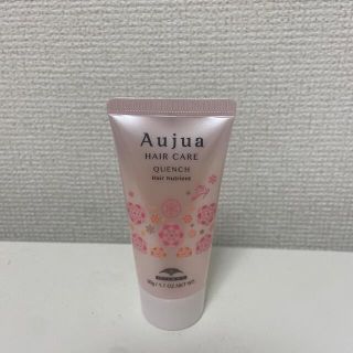 オージュア(Aujua)のオージュア　QU ヘアニュートリエントv(ヘアケア)