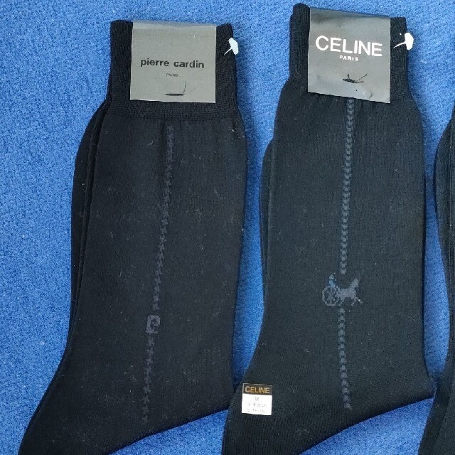 celine(セリーヌ)の【nyankoro様専用】〚未使用〛ビジネスソックス5本セット メンズのレッグウェア(ソックス)の商品写真