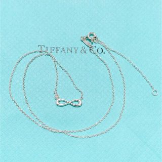 ティファニー(Tiffany & Co.)の専用　ティファニー　インフィニティ　ネックレス　シルバー925  袋付き♡(ネックレス)