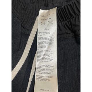Rick Owens - 【美品】RICK OWENS MASTODON CARGO 48 桜井着の通販 by