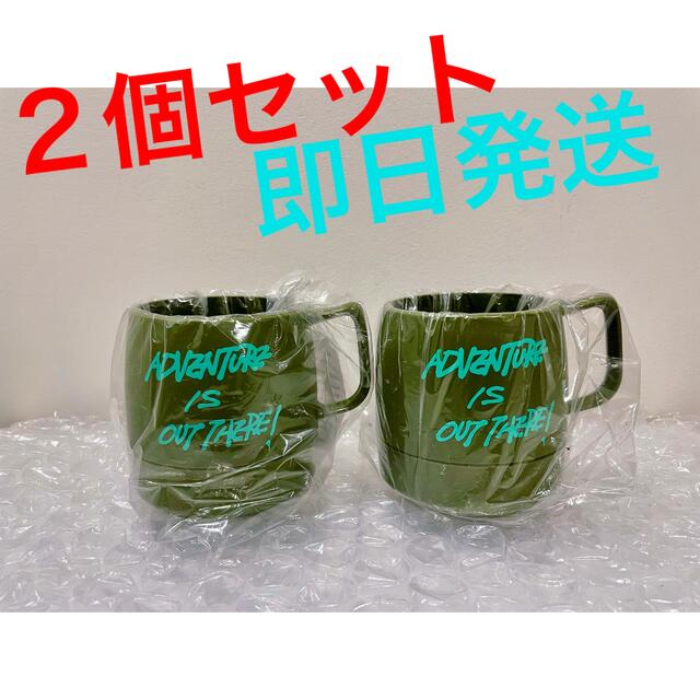 ブラウン×ピンク 【ネイタルデザイン】AIOT! DINEX 8oz Mug オリーブ 2