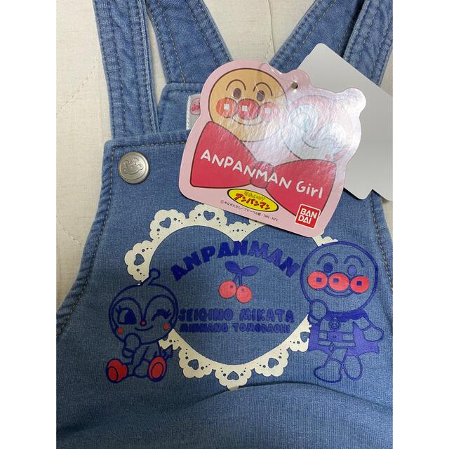 アンパンマン(アンパンマン)の♡アンパンマン♡ 未使用ジャンパースカート キッズ/ベビー/マタニティのキッズ服女の子用(90cm~)(ワンピース)の商品写真