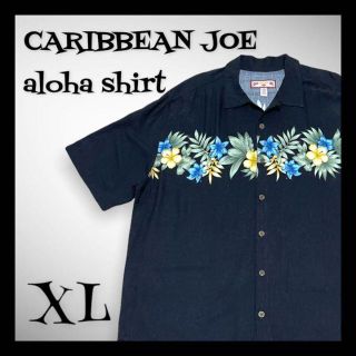 ヴィンテージ CARIBBEAN JOE 　アロハシャツ　レーヨン100％(シャツ)