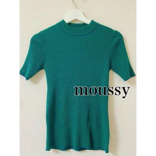 マウジー(moussy)の【moussy】半袖トップス(Tシャツ(半袖/袖なし))