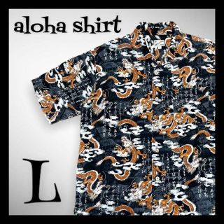 【美品】 ヴィンテージ アロハシャツ 和柄 ドラゴン 龍 レーヨン100