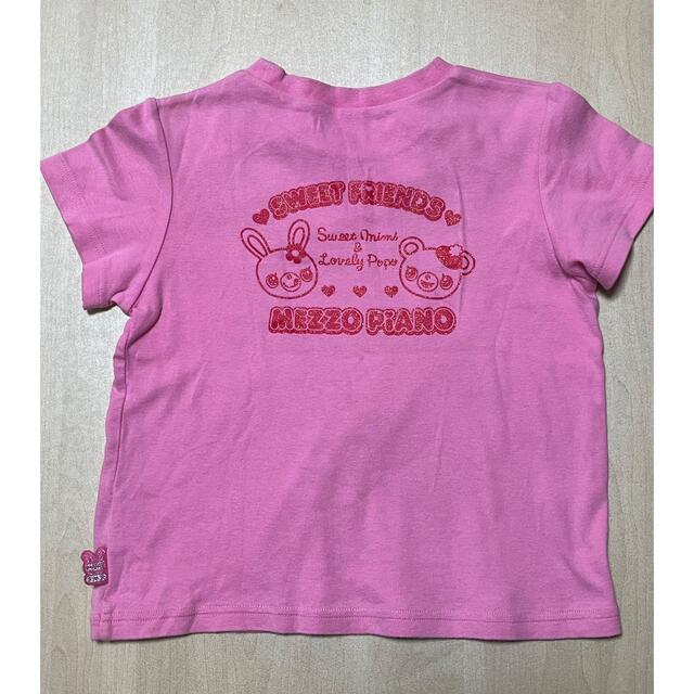 mezzo piano - メゾピアノ Tシャツ 135cmの通販 by ペコちゃん's shop
