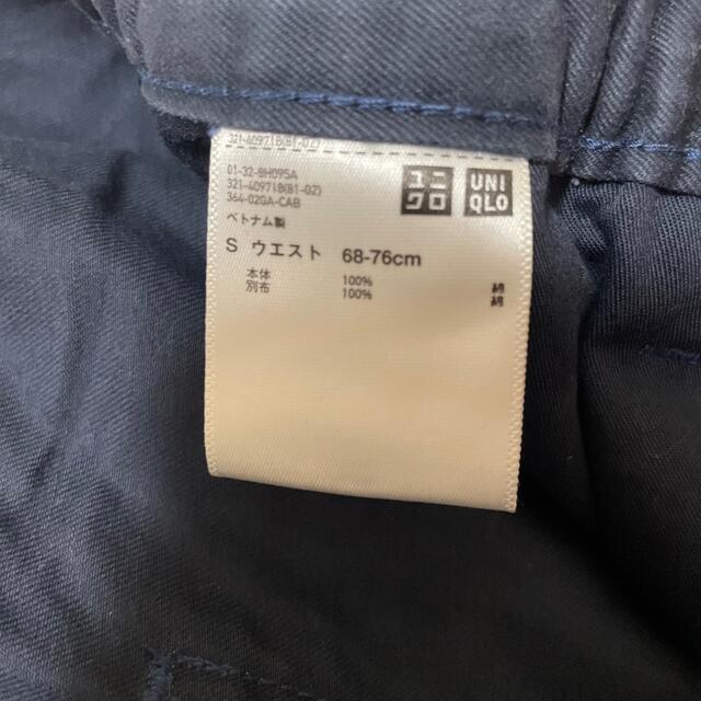 UNIQLO(ユニクロ)のＪＷ　ジェイダブリューアンダーソン レディースのパンツ(ワークパンツ/カーゴパンツ)の商品写真