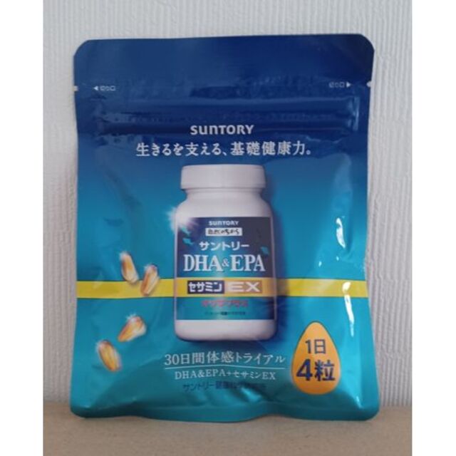 サントリー(サントリー)の★新品未開封★サントリー（SUNTORY）DHA&EPA セサミンEX 食品/飲料/酒の健康食品(その他)の商品写真