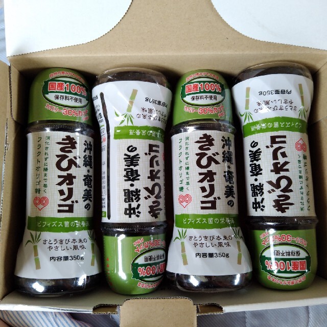 沖縄・奄美のきびオリゴ　フラクトオリゴ糖　さとうきび　ビフィズス菌 食品/飲料/酒の食品(調味料)の商品写真