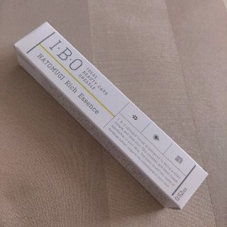 送料無料　I･B･O ハトムギ配合 リッチエッセンス 15g 部分用美容液(美容液)