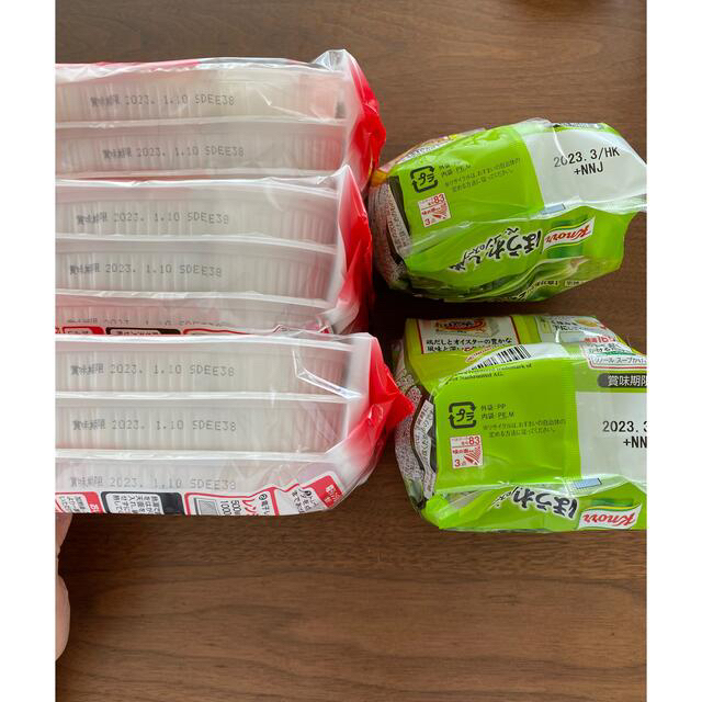 食品詰め合わせ　お得　レトルト　非常食 食品/飲料/酒の加工食品(レトルト食品)の商品写真